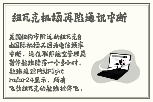 京东传媒2021精品二区